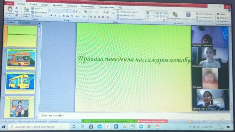 С 19-29 января 2021 года проходит республиканская декада І этап "Безопасный школьный автобус". Цель: обеспечение безопасности дорожного движения при о